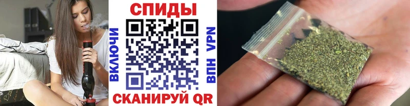 Бутират жидкий экстази  Туапсе 