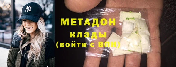 каннабис Верхнеуральск