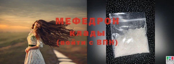ГАЛЛЮЦИНОГЕННЫЕ ГРИБЫ Верхний Тагил