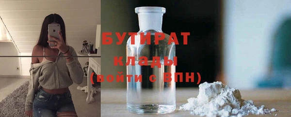каннабис Верхнеуральск