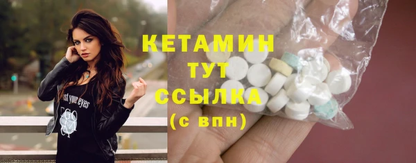 ГАЛЛЮЦИНОГЕННЫЕ ГРИБЫ Верхний Тагил