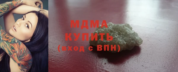 каннабис Верхнеуральск