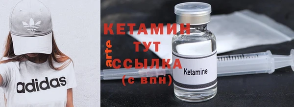каннабис Верхнеуральск