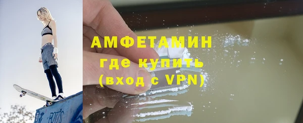 каннабис Верхнеуральск