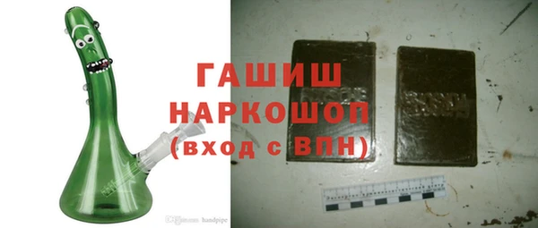 ГАЛЛЮЦИНОГЕННЫЕ ГРИБЫ Верхний Тагил