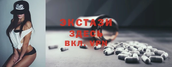 ГАЛЛЮЦИНОГЕННЫЕ ГРИБЫ Верхний Тагил