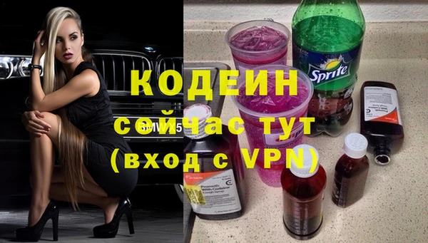 каннабис Верхнеуральск