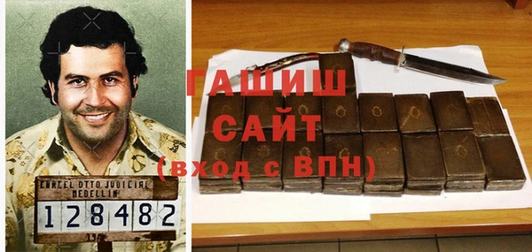 каннабис Верхнеуральск