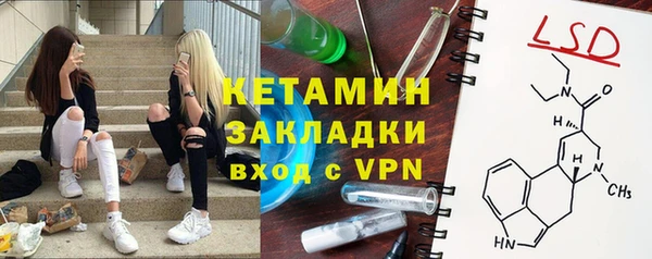 каннабис Верхнеуральск
