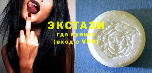 каннабис Верхнеуральск