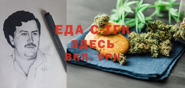 каннабис Верхнеуральск