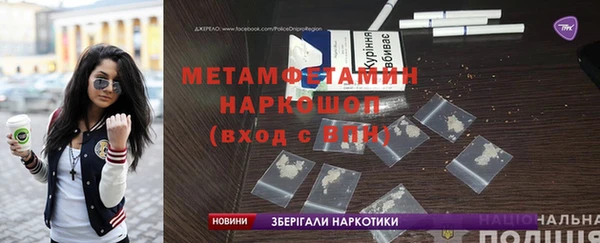 каннабис Верхнеуральск