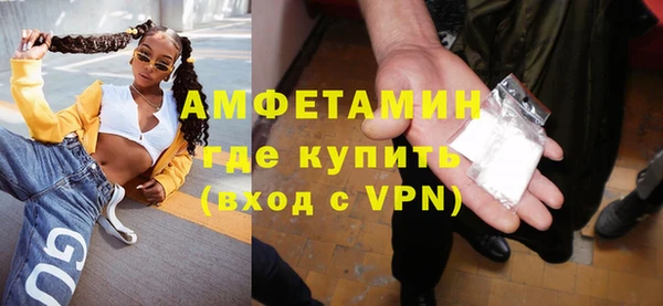 каннабис Верхнеуральск