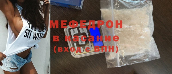 каннабис Верхнеуральск