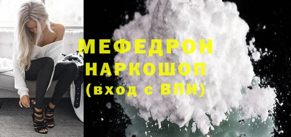 ГАЛЛЮЦИНОГЕННЫЕ ГРИБЫ Верхний Тагил
