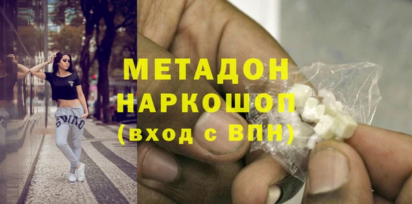 шишки Тихвин