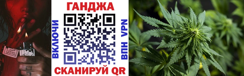 hydra tor  Туапсе  Шишки марихуана сатива 